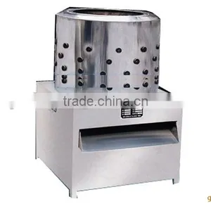 Multi-functional Chicken Plucking Machine for Sale thumbnail-4