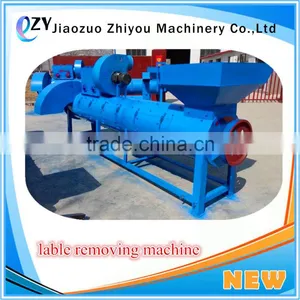 Hot Sale Water Type PET Bottle Label Separator Machine/PET Label Removing Machine(whatsapp:0086 15639144594) thumbnail-4