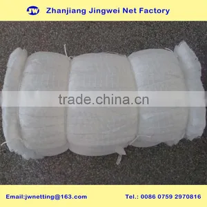 Africa 400MD Polyester Fishing Net 210D thumbnail-1