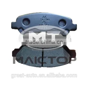 Auto Brake System OEM 04466-48120 Brake Pad for Highlander Kluger thumbnail-1