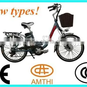 36v 10ah Electric Scooter And Electric Bike 250w Green City Electric Bicycle,Amthi thumbnail-1