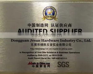 Dongguan Jiesheng Hardware Industry Co., Ltd. company overview - view 3 thumbnail