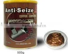 Screw Thread Anti-seize Paste thumbnail-1