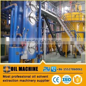 China New Condition Oil Filter Making Machinery , Cotton Seed Oil Mill Machinery , Small Coconut Oil Mill Machinery thumbnail-3