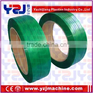 Pet Strapping Band in Packaging thumbnail-6