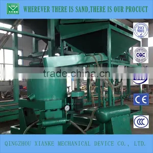 Qingzhou Dryland Gold Panning Plant thumbnail-2