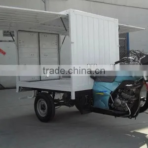 3 Wheel Van With Cargo Box (150cc/175cc/200cc/250cc) thumbnail-1