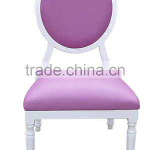 Quality 5 Star VIP Hotel Aluminum Chairs QL-E200 thumbnail-1