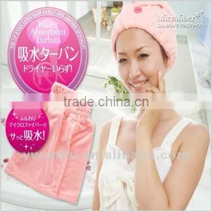 Supply Fashion Cute Dry Hair Cap Mix Wholesale thumbnail-1