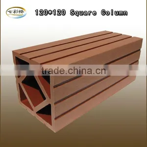 High Quality WPC Column120*120mm for Pavilion Railing Fence thumbnail-1