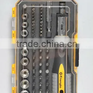 59PC Ratchet Screwdriver Set(CY52006) thumbnail-1