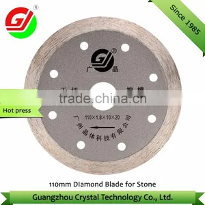 High Quality Diamond Stone Blade for Grooving 110mm Circular Blade thumbnail-3