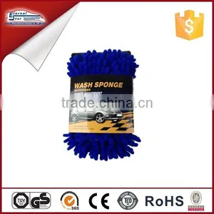 Good Quality Microfiber Car Wash Sponge thumbnail-1