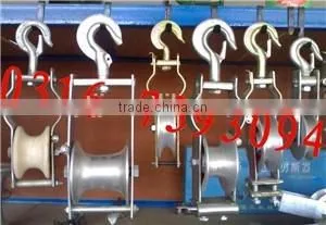 Wire Pulley Made in China thumbnail-1