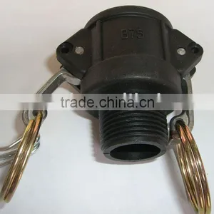Plastic Camlock Coupling Type B thumbnail-1