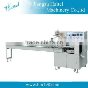 Auto Biscuit ,chocolate , Sausage Pillow Packing Machine thumbnail-1