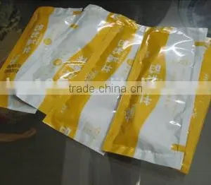 Automatic Preserves Packing Machine Manufacturer thumbnail-5