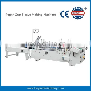 China Professional Supplier SHH-800B Paper Cup Sleeve Gluing Machine thumbnail-1