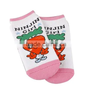 Infant Baby Non-skid Rattle Socks thumbnail-3