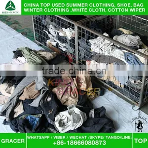 Unsorted Original Men Cotton Pants Second Hand Used Clothing thumbnail-1