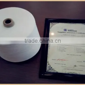 Sinopec Pva Yarn thumbnail-2