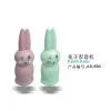 Sell Mini Cartoon Rabbit Promotion Gift Radio thumbnail-1