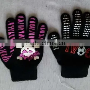 Good Quality Knitted Magic Glove thumbnail-2