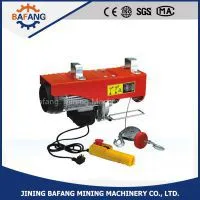 SH Series Wire Rope Electric Hoist thumbnail-3