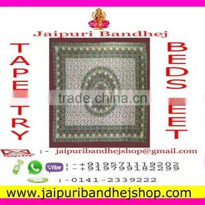 Jaipuri Mandala Cotton Elephant Tapestry thumbnail-1