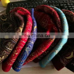 China Wool Muslim Prayer Cap thumbnail-1