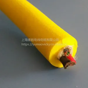 Zero Buoyancy Power Cable thumbnail-1