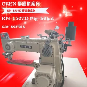 Pig Mouth Sewing Machines thumbnail-1
