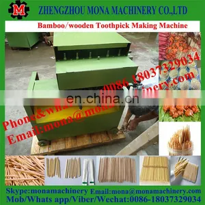 Bamboo Toothpick Making Machine thumbnail-1