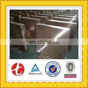 Plastic Bronze Plate / C24000 Bronze Sheet Wholesales for Chemical thumbnail-2