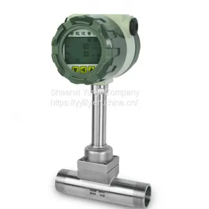 Vortex Flow Meter thumbnail-1