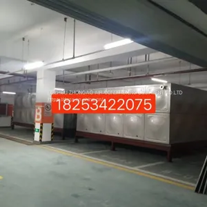QQ图片20080101084215