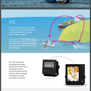 JRC JMA-3400 Series Marine Radar thumbnail-4