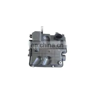 Air Filter Housing Cover for MYVI 11 OEM 17700-BZ130 thumbnail-1
