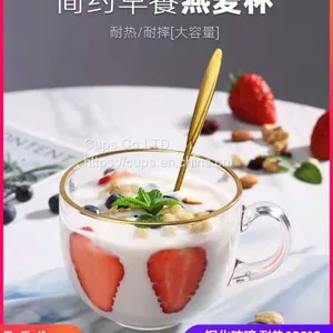 Glass Cup thumbnail-3
