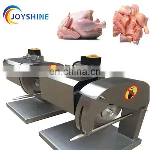 Factory Price for Frozen Meat Cutting Machine / Chicken Poultry Meat Division thumbnail-7