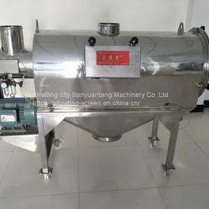 Airflow Vibrating Sieve Fine Powder Sifter Machine thumbnail-4