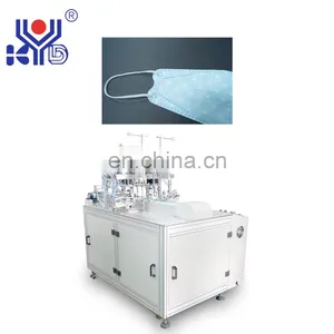 New Fish Mask Earloop Welding Machine thumbnail-1