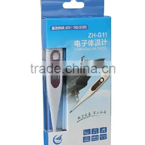 Electronic Thermometer thumbnail-4