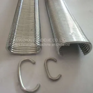 C Ring Making Machine thumbnail-1