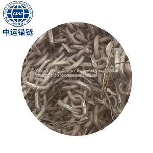 China 42mm Anchor Chain Factory Marine Anchor Chain Supplier thumbnail-1