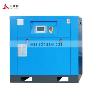 Chinese Cheap Air Compressor Screw Portable Oil Free Screw Compressor for Medical Food Processing thumbnail-2