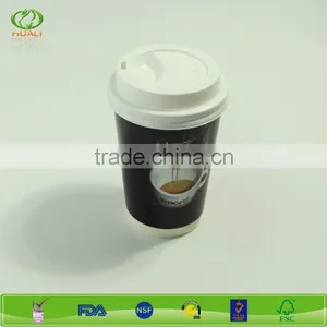 Custom Printed Disposable Paper Coffee Cups thumbnail-2