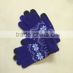 Jacquard Weave Gloves thumbnail-3
