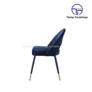 Tiptop Modern Armrest Fabric Dining Chairs for Breakfast Bar Coffee Shops Cafeteria Wood Leg Catering Cafe Chairs thumbnail-2