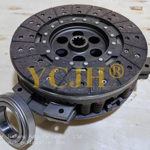 Massey Ferguson 526665M91 Dual Clutch Cover for Models 135 150 175 202 203 2135 thumbnail-5